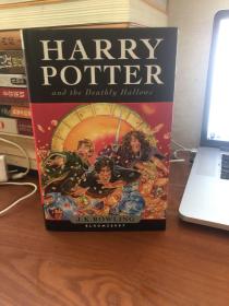 Harry Potter and the Deathly Hallows：[英国儿童版]