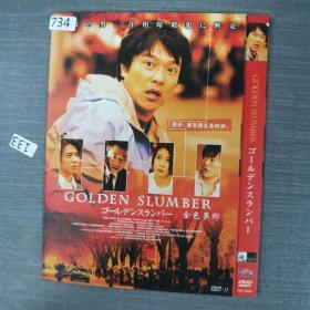 734影视光盘DVD ：日文详细见图   一张光盘简装