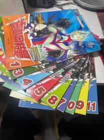 49个电视频道热播—迪迦奥特曼【1.3.4.5.7.8.9.10.11】9本合售