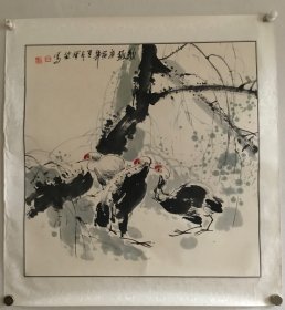 秋趣（此画来源于画家本人之手，无中间环节，无印刷之疑）