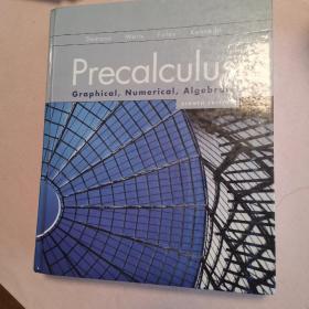 Precalculus 高中数学
