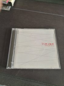《艾芭·真爱》CD，四川文艺音像出版社出版