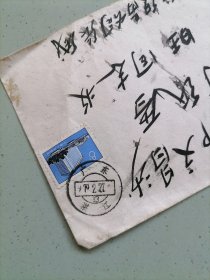 湛江寄江门，落地戮（广东江门）