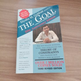 THE GOALA Process of Ongoing ImprovementTHIRD REVISED EDITION