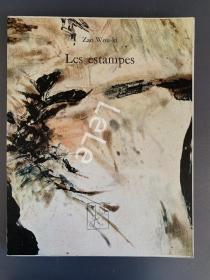 Les estampes/Zao Wou ki 赵无极作品/赵无极(法文名 Zao wou-ki)是蜚声当代世界艺坛的杰出画家。他的绘画，运用富于表现力的西方技巧，抒发飘逸玄远的东方心性，在抽象表现主义浪潮中独树一帜。