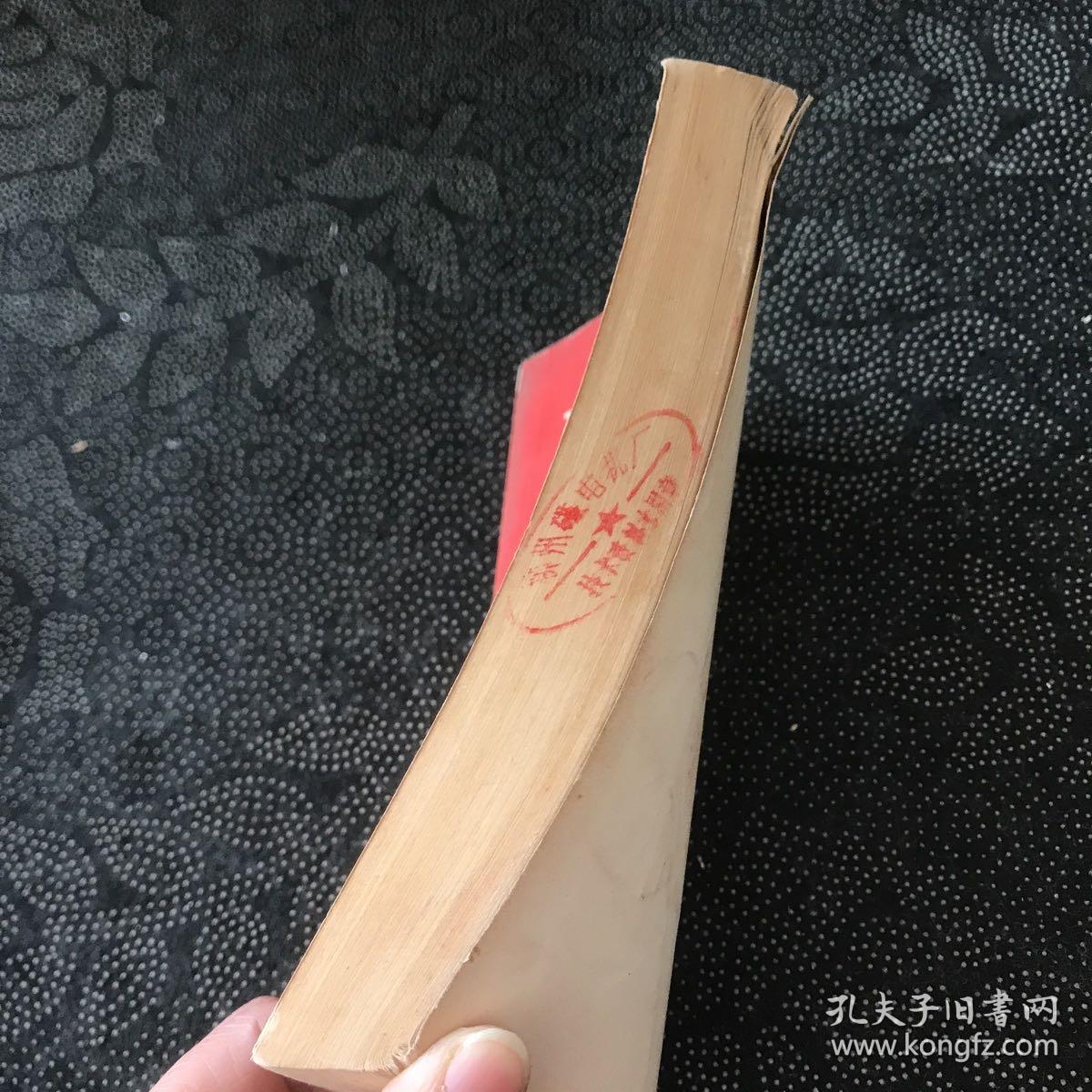 点击查看原图 刀具热处理