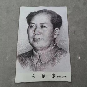 毛主席织锦画