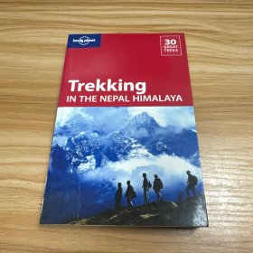 Trekking in the Nepal Himalaya 9