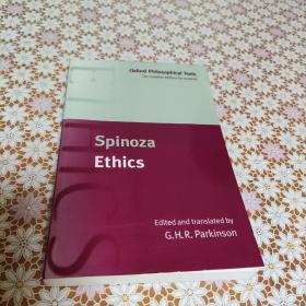 Ethics  Spinoza