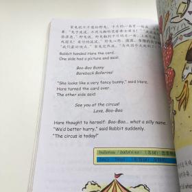 Hello Reader故事城堡：第3级（适合6-9岁儿童）