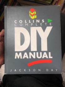 COLLINS COMPLETE DIY（DO·IT·YOURSELF）MANUAL