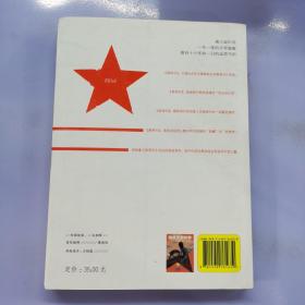 做点无用的事：《新周刊》2012年度佳作