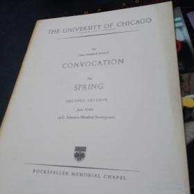 【财经类老英文杂志】芝加哥大学会议资料1973