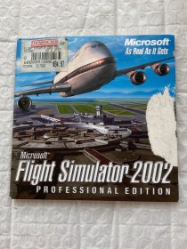 原版游戏软件3CD光盘： 微软模拟飞行专业版 Microsoft Flight Simulator 2002 Professional Edition（二手无退换）