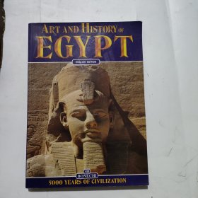 Art and History of Egypt