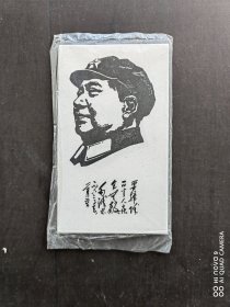 毛泽东（35张）