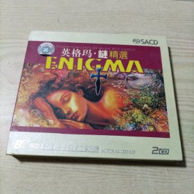 CD光盘英格玛.谜精选（2碟盒装）