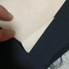 欧阳海之歌（G）