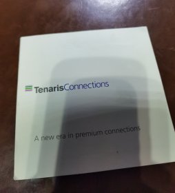 TenarisConnections 光盘