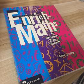 Enrichment  Maths for Secondary School Students