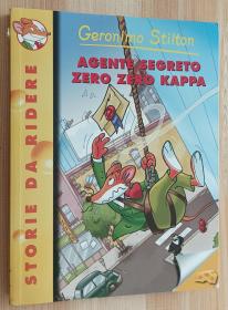 意大利语儿童小说 Agente segreto zero zero kappa.  de Geronimo Stilton  (Autor), Cleo Bianca (Ilustrador), & 1 más