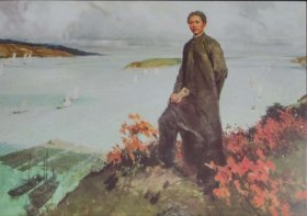 问苍茫大地谁主沉浮（陈衍宁画作）明信片1张