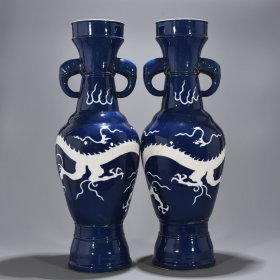 元祭蓝釉刻白龙纹象耳瓶 64*20厘米