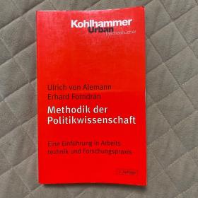 Ulrich von alemann Erhard Forndran Methodik der Politikwissenschaft