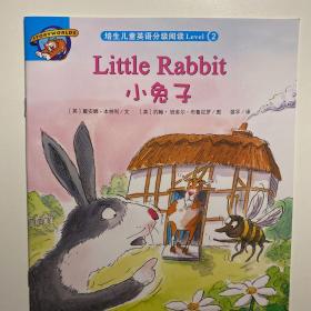 培生儿童英语分级阅读 Level 2 小兔子