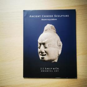 蓝理捷 2014 ancient chinese sculpture 中国古代雕塑