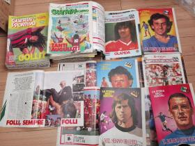 意大利足球体育战报1988全年