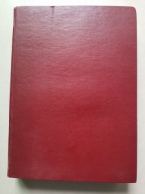 中草药杂志合订本1996年 1-6期