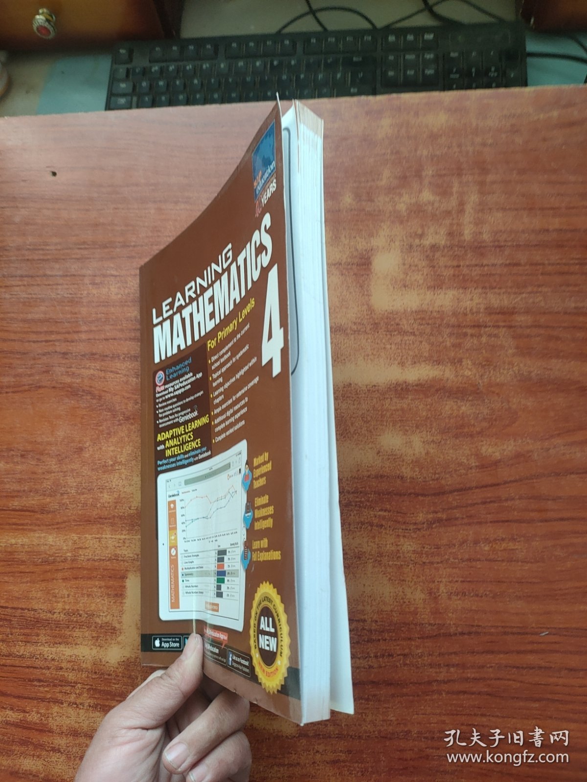 Learning Mathematics 4