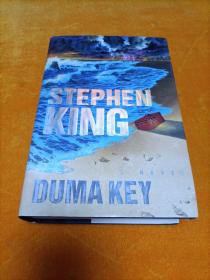 Duma Key：A Novel  16开精装