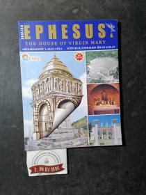 EPHESUS AND THE HOUSE OF VIRGIN MARY