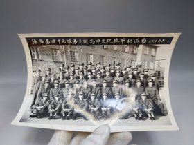 80年代黑白照片。题材好。大热门。