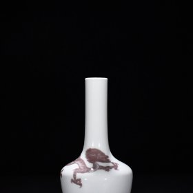 旧藏 清康熙釉里红龙纹赏瓶 高21厘米 宽9.5厘米