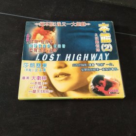 《本能（2）》2VCD，莎朗斯通