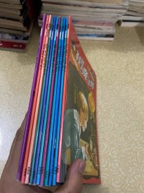 我是数学迷11本合售：鞋匠和魔法师、紧急圆桌会议、奇妙拍卖会、水晶球与除法魔杖、乐队拯救者、围剿圆周龙、理发师的决斗、动物拔河赛、艾默特岛探险、拯救里欧国王、魔术纸条