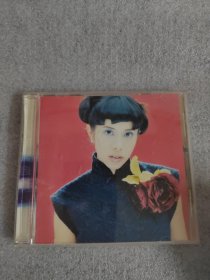 莫文蔚恋恋情歌2 CD