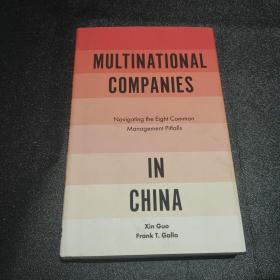 Multinational Companies