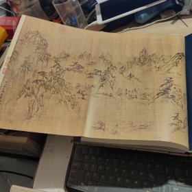 雁山瓯水 千载商港史诗画卷