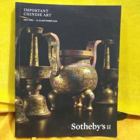 Sotheby`s  IMPORTTANT  CHINESE ART