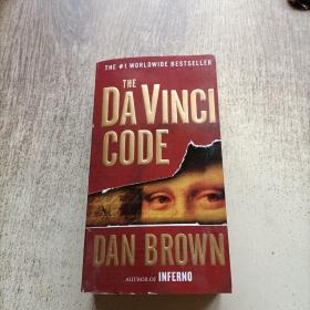 The Da Vinci Code：(Mass Market Paperback)