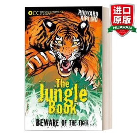 英文原版 The Jungle Book 森林王子 Oxford Children Classics 英文版 进口英语原版书籍