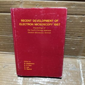 RECENT DEVELOPMENT OF ELECTRON MICROSCOPY 1987