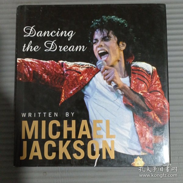 Dancing The Dream