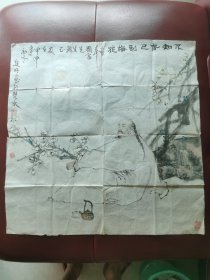 江苏兴化籍著名画家一一赵明，人物画斗方69x69㎝（赵明：泰州市花鸟画研究会理事）