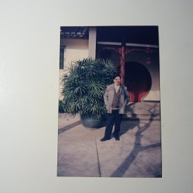 老照片-男子在长沙橘子洲景区留影