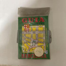 guia urbana  barcelona